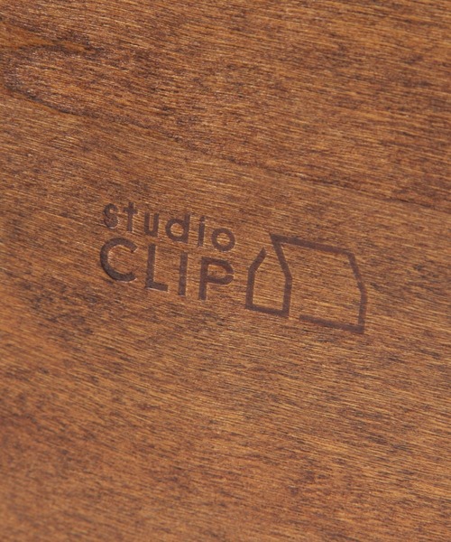 studio CLIP（スタディオクリップ） 収納 ハンドルシェーカーボックス
