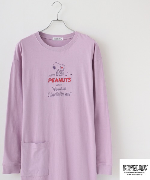 PEANUTS tシャツ プリントスーパーBIGロング長袖Tシャツ メンズ