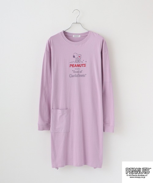 V12 ロゴプリント ピンク長袖シャツ Tシャツ 長袖 NSW プリントロンT HAS FV3994-663 | スポーツ用品なら