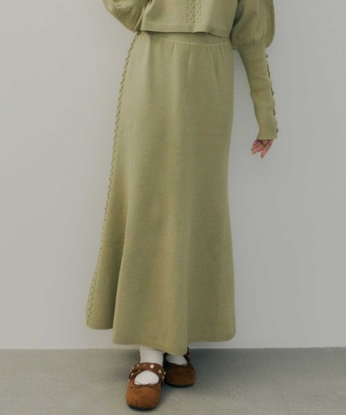 Lepus Fae スカート ケーブル切り替えマーメイドニットスカート