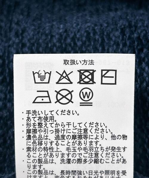 ITEMS URBANRESEARCH（アイテムズ アーバンリサーチ） セーター ニット