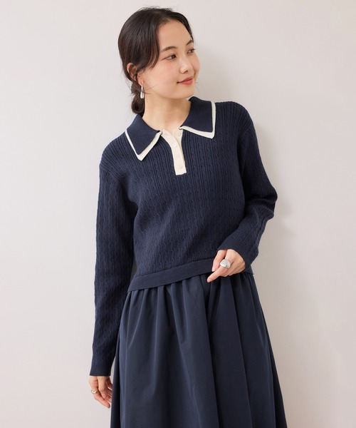 VIS（ビス） ワンピース ダブルカラーポロニットドッキングワンピース