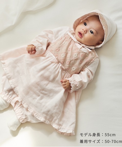 10mois（ディモワ） ベビー 「」fleurエプロンセレモニードレスセット
