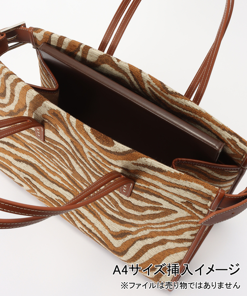 トートバッグ AVACATIONアヴァケーション BATH ZEBRA/A レディースの画像