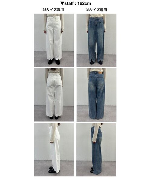 「SHENERY」 デニムパンツ 38 ブルー レディース