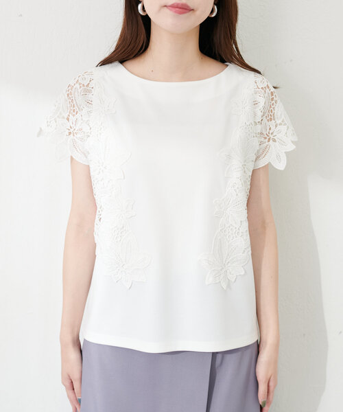 「natural couture」 半袖カットソー FREE グレイッシュベージュ レディース_画像7