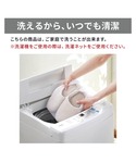 スリッパ プリントがかわいい洗えるソフトスリッ...の詳細画像4