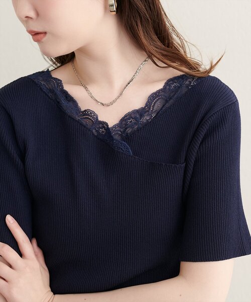 natural couture ニット セーター 「sherbet line」アシメレースネック
