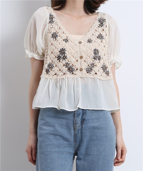 MAISON DE THERESE シャツ ブラウス 透かし刺繍編みコットン