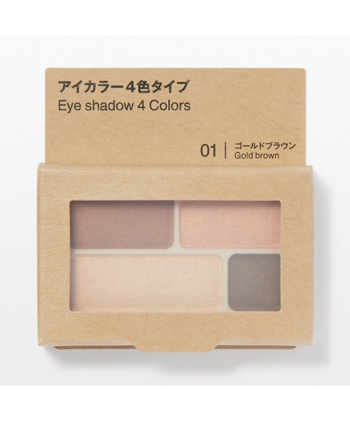 無印良品（MUJI） アイシャドウ アイカラー4色タイプ ゴールド