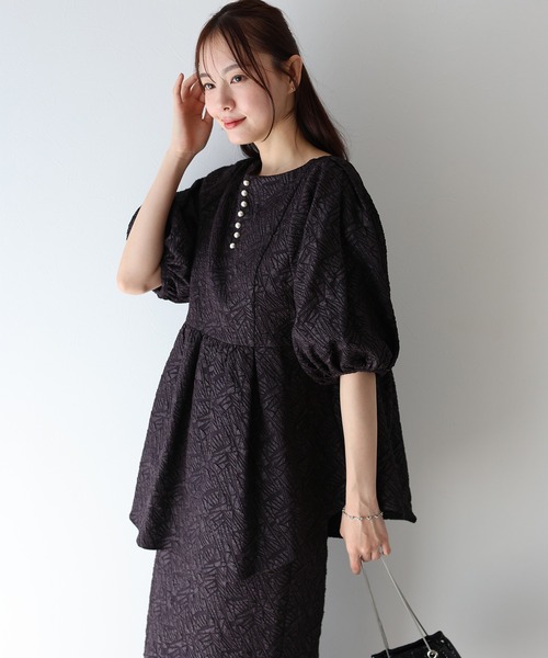 BLUEEAST セットアップ ジャガードセットアップ レディース