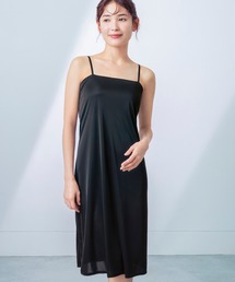 Wing ワコール インナーシャツ 肌着 「シンクロブラワンピ」 カップ 