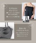 ワコール インナーシャツ 肌着 「シンクロブラ...の詳細画像3