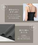 ワコール インナーシャツ 肌着 「シンクロブラ...の詳細画像4