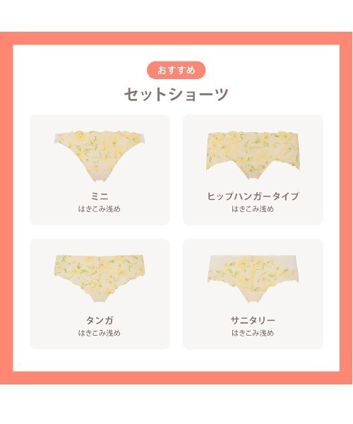 AMOSTYLE（アモスタイル） ノンワイヤーブラ ブラジャー : ZOZOTOWN