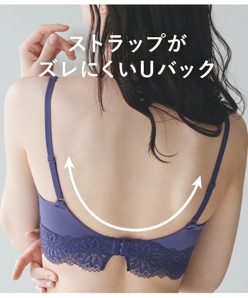 限定セール！PEACH JOHN スマートブラジオメトリックレース　E65 PEACH JOHN ブラジャー 「脇高/すっきり着やせ効果」スマートブ