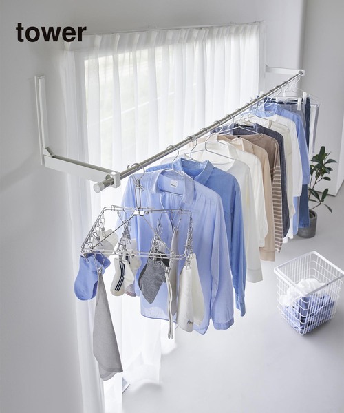 山崎実業 ランドリーグッズ 「WEB限定」「tower/タワー」ウォール 山崎実業 ランドリーグッズ 「WEB限定」「tower/タワー」ウォール