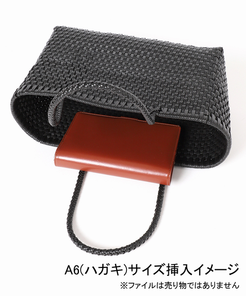 SANRAMI かごバッグ カゴバッグ 「SANRAMI/サンラミ」ムジ