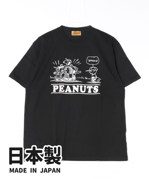 PEANUTSミキハウス定価16500円新品Tシャツ サイズ100 PEANUTSミキハウス定価16500円新品Tシャツ サイズ100 PEANUTS