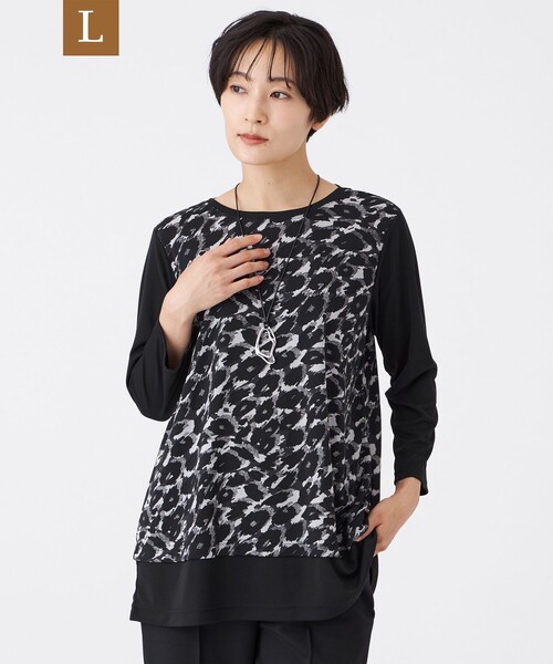 tシャツ 「L」「接触冷感」「UV対策」「マシンウォッシャブル」カモフラパンサーチュニックカットソー レディース
