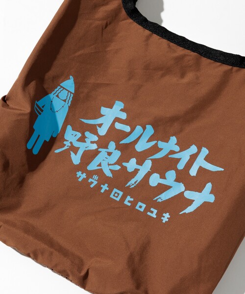 【新品未開封】SAUVENIR×草加健康センターオールナイトサウナ　サウナセット FREAK'S STORE キャップ 帽子 SAUVENIR/サウベニア 別注