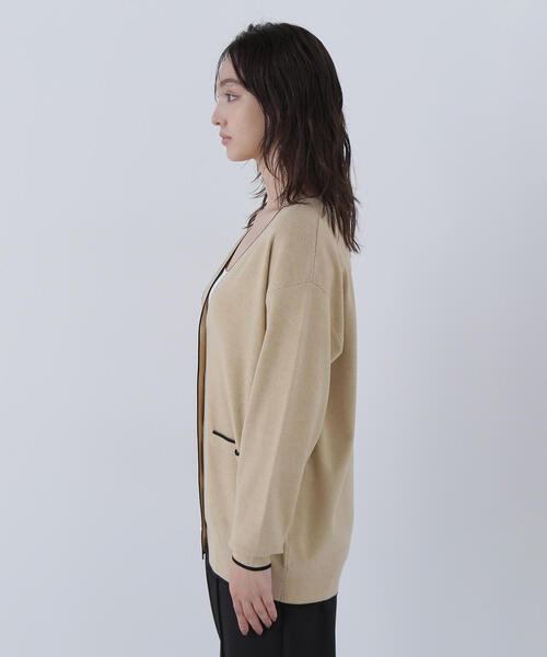 NATURAL BEAUTY BASIC（ナチュラルビューティーベーシック