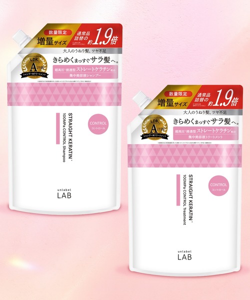 ZOZOTOWN Yahoo!店 - シャンプー｜Yahoo!ショッピング