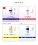 シャンプー アンレーベル ラボ シャンプー&ト...の詳細画像4
