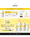 シャンプー アンレーベル ラボ シャンプー&ト...の詳細画像5