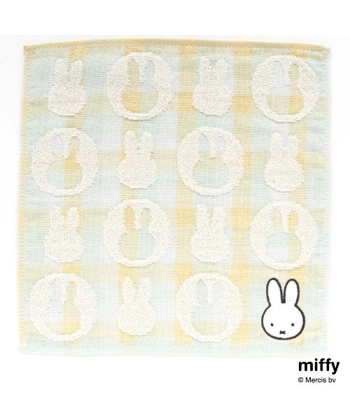 ハンカチ MIFFY ガーゼタオルハンカチ 「パステルチェック
