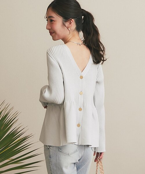 La boutique Bonbon（ラブティックボンボン） カーディガン 「お上品