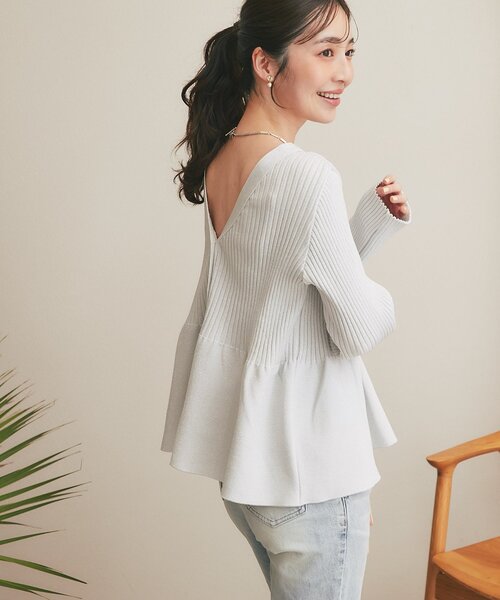 La boutique Bonbon（ラブティックボンボン） カーディガン 「お上品