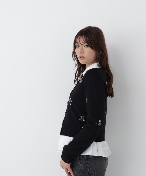 NATURAL BEAUTY BASIC（ナチュラルビューティーベーシック