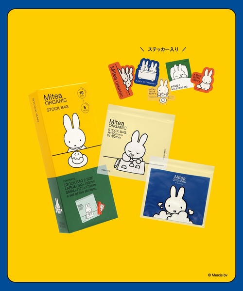 よーじや あぶらとり紙 5冊組 : ZOZOTOWN Yahoo!店 - 通販 - Yahoo