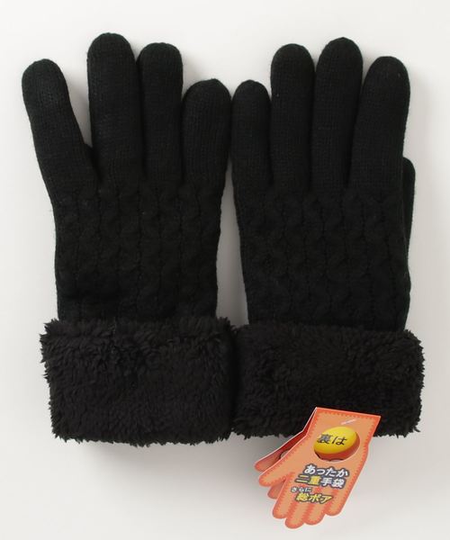 手袋 ふわふわ二重5本指 内部あったか総ボア ハニカム柄 手袋 Zozotown 通販 Paypayモール