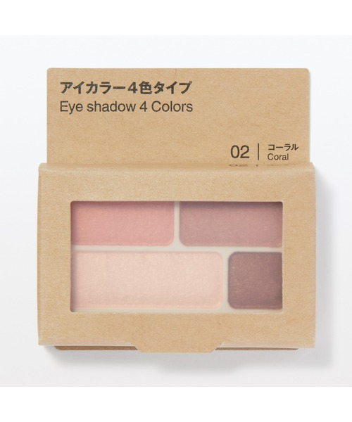 アイシャドウ TM 無印良品（MUJI） アイシャドウ アイカラー4色タイプ コーラル