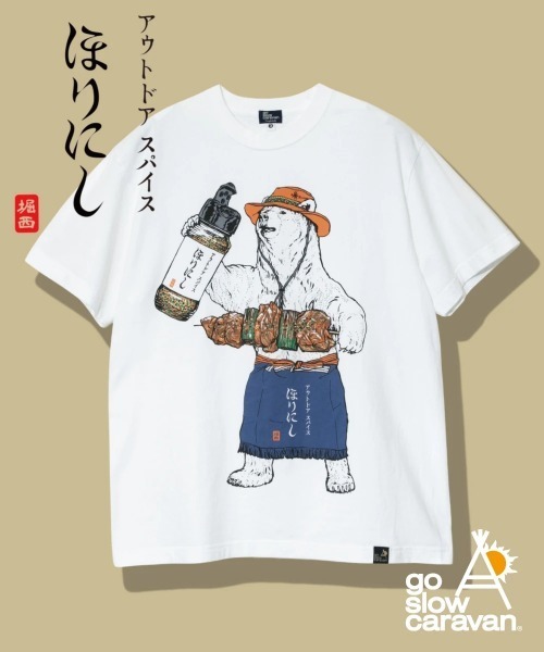 go slow caravan（ゴースローキャラバン） tシャツ ほりにしクマ TEE