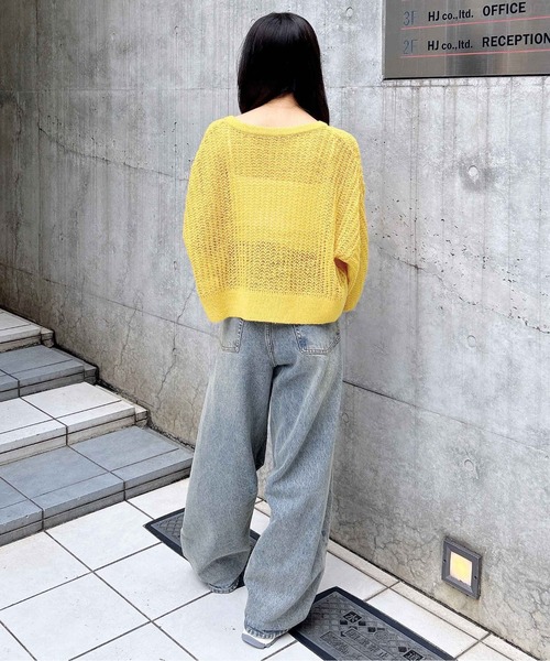 ニットリボンカーディガン yellow 古着リメイク - メルカリ