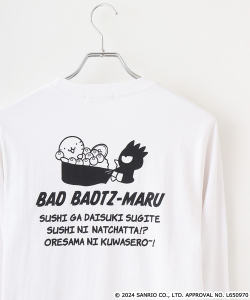 sanrio tシャツ バッドばつ丸長袖Tシャツ メンズ レディース
