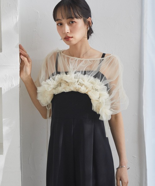 RANAN（ラナン） パンツドレス 「2点セット」マルチWAYフリルチュール