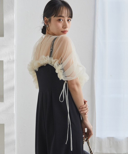 RANAN（ラナン） パンツドレス 「2点セット」マルチWAYフリルチュール