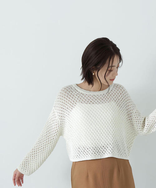NATURAL BEAUTY BASIC ニット セーター ラメメッシュニット