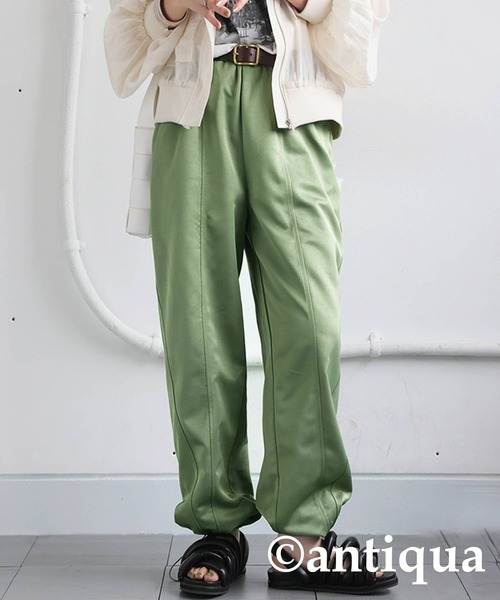 antiqua（アンティカ） パンツ ツイルジョガーパンツ レディース