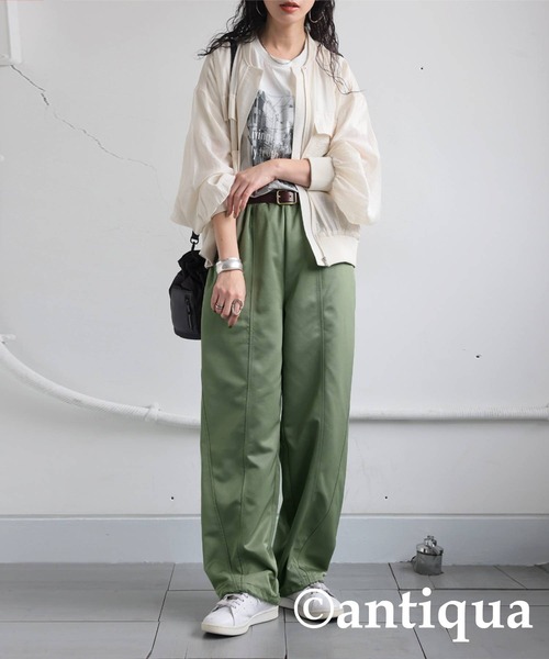 パンツ Rukia メディフォルテ男女兼用パンツ[ナガイレーベン製品] RT-5063｜THS-白衣