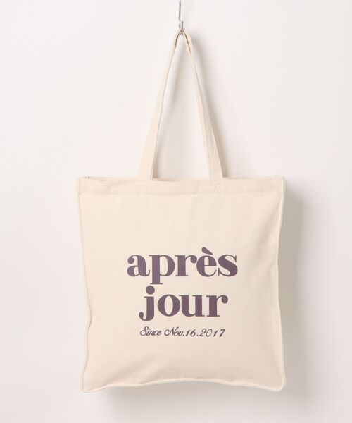 apres jour（アプレジュール） トートバッグ ジップ付きアプレトート