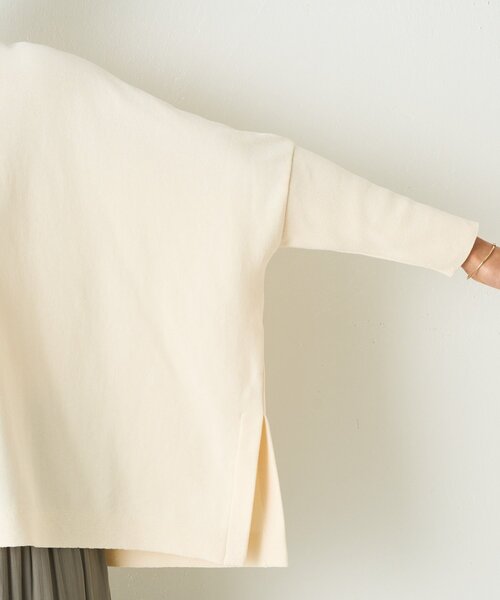 BEARDSLEY（ビアズリー） ニット セーター コットンショートBIGニット