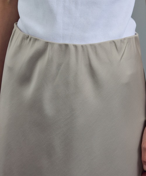 SALON adam et rope'（サロン アダム エ ロペ） スカート 「WEB限定