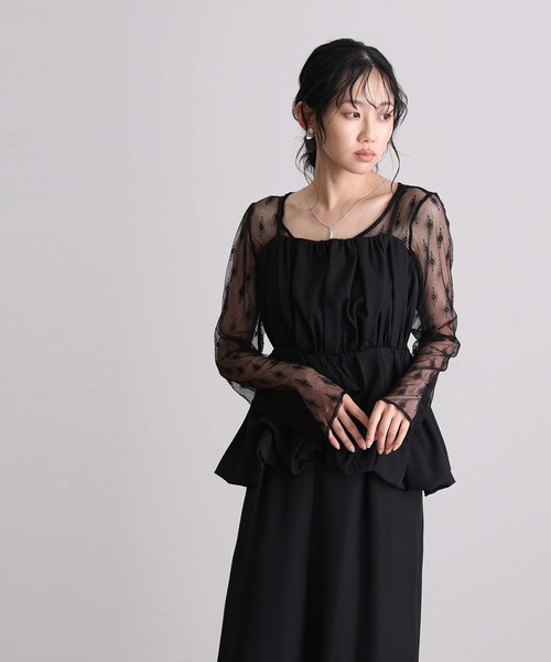 atlo（アトロ） パンツドレス : ZOZOTOWN Yahoo!店 - 通販 - Yahoo