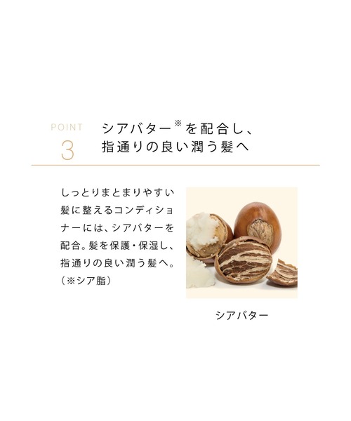 john masters organics（ジョンマスターオーガニック） コスメセット