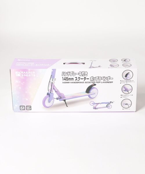 R”145MM スクーター レッド : ZOZOTOWN Yahoo!店 - 通販 - Yahoo